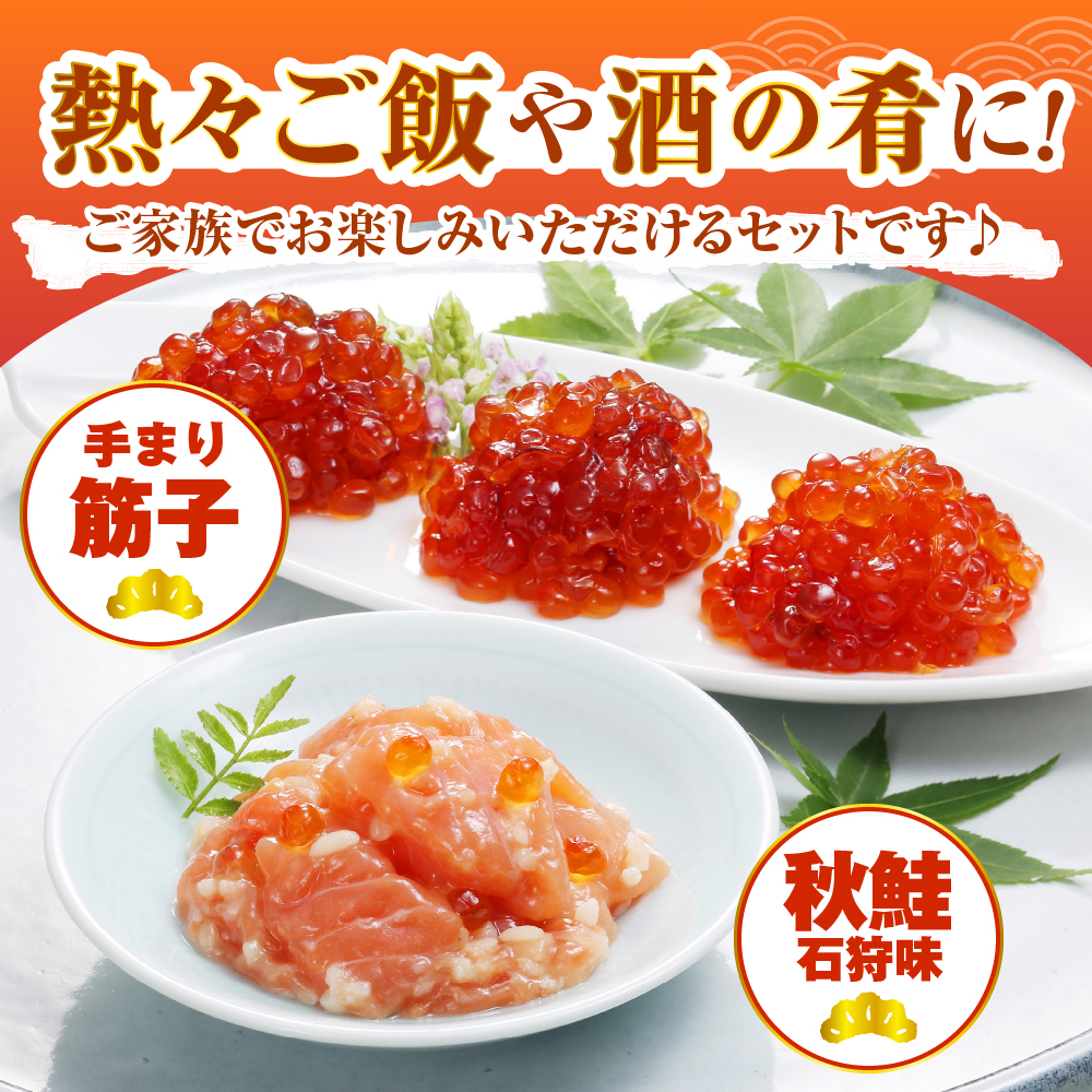 äœè€æ°Žç£ æãŸãçå120gÃ2å ïŒ ç§é®ç³ç©å³130gÃ1åã»ãããKAT-303ã