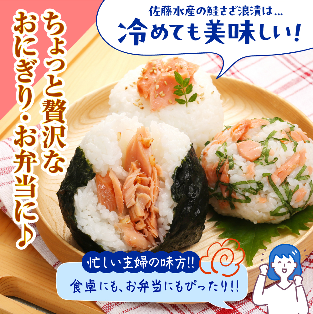 äœè€æ°Žç£ é®ããæµªæŒ¬(å¡©ç³æŒ¬)12åå
¥ãKAT-601ã