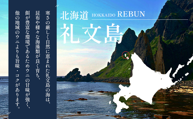 蛹玲オキ驕 遉シ譁蟲カ逕」 繝溘Ι繧ヲ繝舌Φ荳堺スソ逕ィ 蝪ゥ豌エ繧ヲ繝 繧ィ繧セ繝舌ヵ繝ウ繧ヲ繝 100gテ1繝代ャ繧ッシサ驥主エ取ーエ逕」シス縲 縺縺ォ 繧ヲ繝 髮イ荳ケ 逕溘≧縺ォ 蝪ゥ豌エ縺縺ォ 繝舌ヵ繝ウ繧ヲ繝 邏譚先悽譚・縺ョ蜻ウ 豬キ魄ョ 縺縺ォ荳シ 豼蜴 逕倥∩ 逕」蝨ー逶エ騾 縲