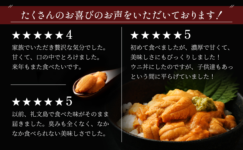 蛹玲オキ驕 遉シ譁蟲カ逕」 繝溘Ι繧ヲ繝舌Φ荳堺スソ逕ィ 蝪ゥ豌エ繧ヲ繝 繧ィ繧セ繝舌ヵ繝ウ繧ヲ繝 100gテ1繝代ャ繧ッシサ驥主エ取ーエ逕」シス縲 縺縺ォ 繧ヲ繝 髮イ荳ケ 逕溘≧縺ォ 蝪ゥ豌エ縺縺ォ 繝舌ヵ繝ウ繧ヲ繝 邏譚先悽譚・縺ョ蜻ウ 豬キ魄ョ 縺縺ォ荳シ 豼蜴 逕倥∩ 逕」蝨ー逶エ騾 縲