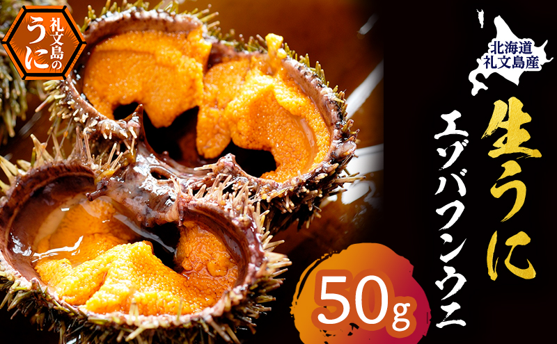 蛹玲オキ驕 遉シ譁蟲カ逕」 謗。繧後◆縺ヲ 繝舌ヵ繝ウ繧ヲ繝 蝪ゥ豌エ繝代ャ繧ッ 50gテ1 逕溘≧縺ォ 逕溘え繝 蝪ゥ豌エ縺縺ォ 鬲夊イ晞。 髮イ荳ケ