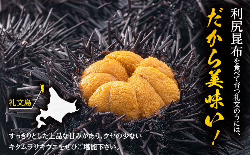 蛹玲オキ驕 遉シ譁蟲カ逕」 謗。繧後◆縺ヲ 繧ュ繧ソ繝繝ゥ繧オ繧ュ繧ヲ繝 蝪ゥ豌エ繝代ャ繧ッ 50gテ3 逕溘≧縺ォ 逕溘え繝 蝪ゥ豌エ縺縺ォ 鬲夊イ晞。 髮イ荳ケ