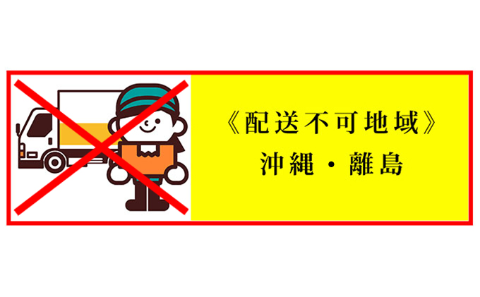 北海道 礼文島産 ミョウバン不使用 塩水ウニ エゾバフンウニ 100g×5パック［野崎水産］【 うに ウニ 雲丹 生うに 塩水うに バフンウニ 素材本来の味 海鮮 うに丼 濃厚 甘み 産地直送 】