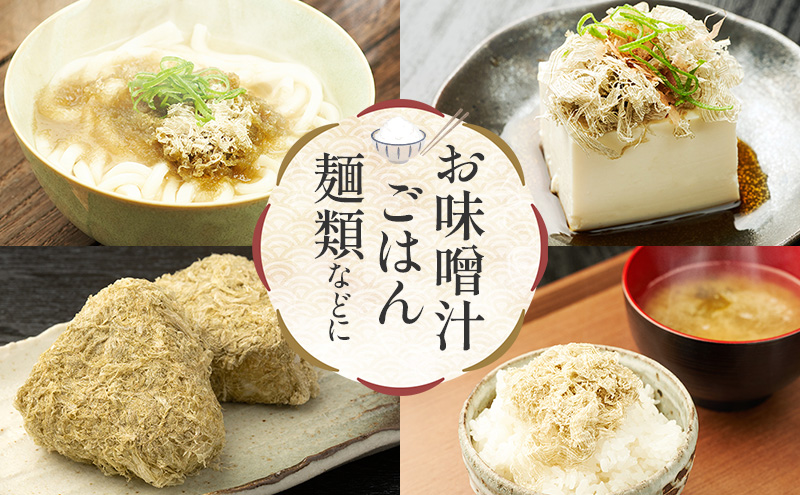 北海道礼文島産　とろろ昆布40g×5 魚貝類 こんぶ 