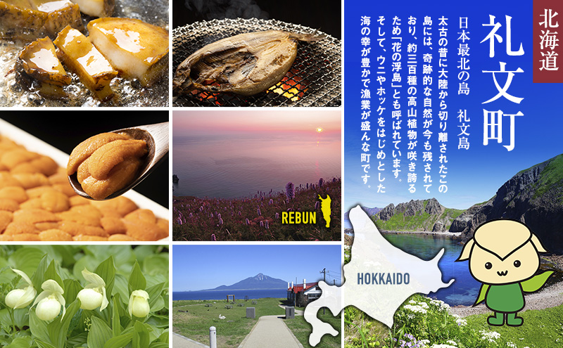 蛹玲オキ驕 遉シ譁蟲カ逕」 縺翫i縺檎渚蜻ウシサ縺溘%辯サ陬スシス100gテ3陲具シサ闊ケ豕頑シ∵・ュ蜊泌酔邨蜷茨シス縲 繧ソ繧ウ 陋ク 辯サ陬ス 縺上s縺帙> 繧ケ繝「繝シ繧ッ 迴榊袖 縺翫▽縺セ縺ソ 驟偵ョ閧エ 豬キ魄ョ 鬲壻サ 蛹玲オキ驕鍋肇 邨カ蜩 縲