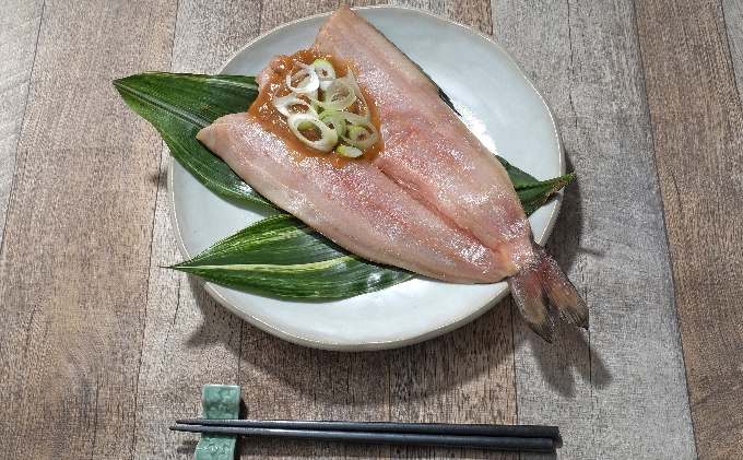 北海道礼文島産　ほっけのちゃんちゃん焼き5枚