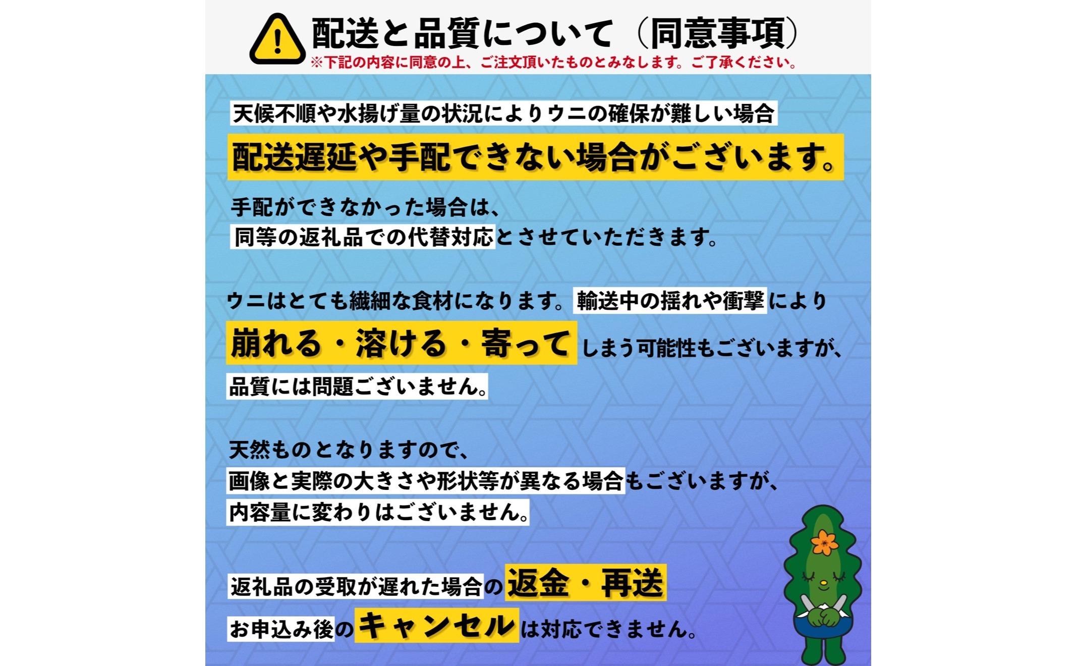 【2026年先行受付】北海道産 【訳あり】 浜茹で毛ガニ 合計1kg前後（未冷凍・チルド配送）利尻・宗谷産【2月より順次出荷】｜毛蟹 蟹 かに カニ味噌 蟹味噌 ボイル 海鮮 魚介 [1060054]