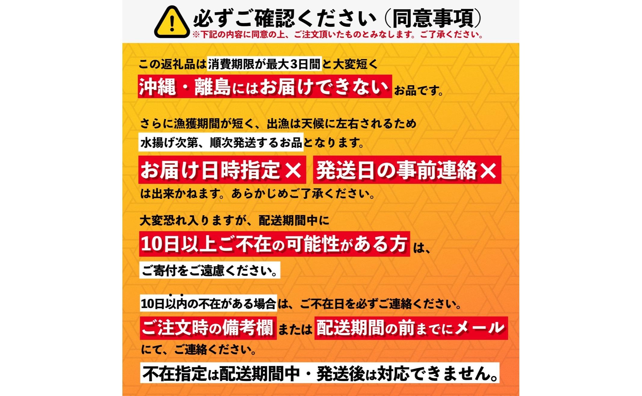 【2026年先行受付】北海道産 浜茹で毛ガニ 合計約1.3kg（未冷凍・チルド配送）利尻・宗谷産【2月より順次出荷】｜毛蟹 蟹 かに カニ味噌 蟹味噌 ボイル 海鮮 魚介 [1060049]