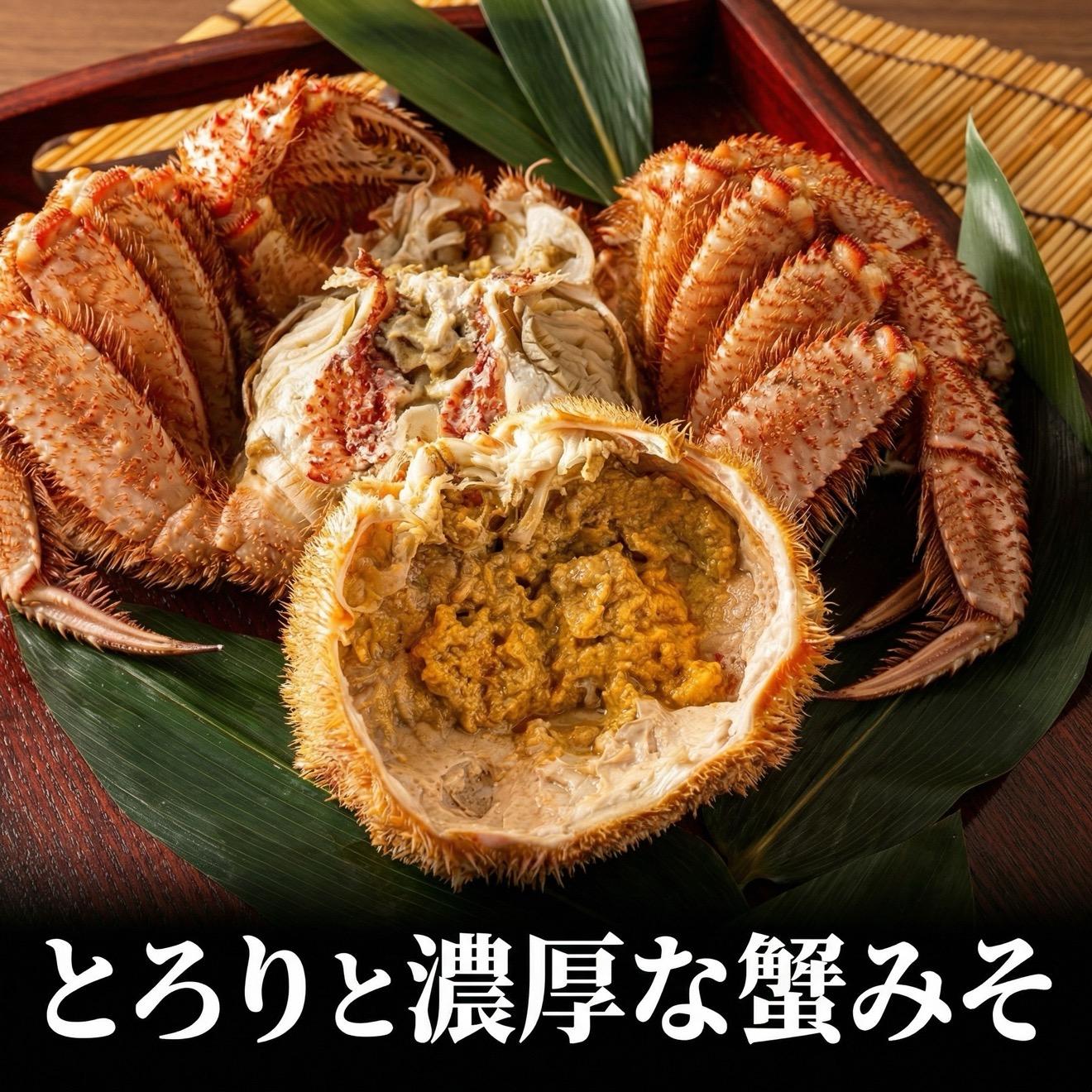 【2026年先行受付】北海道産 浜茹で毛ガニ 合計約1.6kg（未冷凍・チルド配送）利尻・宗谷産【2月より順次出荷】｜毛蟹 蟹 かに カニ味噌 蟹味噌 ボイル 海鮮 魚介 [1060050]