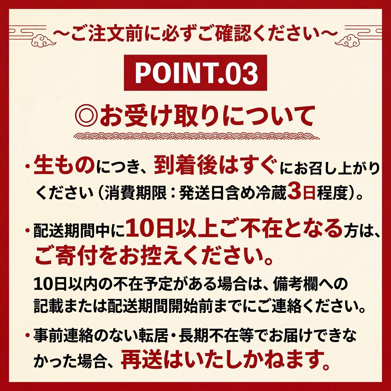 【2026年先行受付】北海道産 浜茹で毛ガニ 500g前後×1尾（未冷凍・チルド配送）利尻・宗谷産【2月より順次出荷】｜毛蟹 蟹 かに カニ味噌 蟹味噌 ボイル 海鮮 魚介 [1060046]