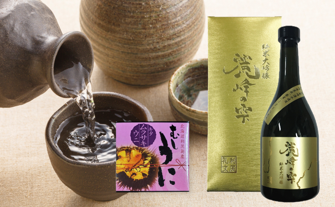 日本酒『麗峰の雫』純米大吟醸720ml×1本・利尻島産蒸しウニ缶詰（キタムラサキウニ）1個セット