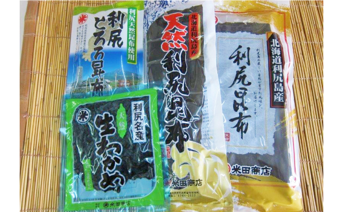 利尻島産 4種の海藻セット（天然利尻昆布100g・養殖利尻昆布150g・とろろ昆布 30g・塩蔵生わかめ150g）|JALふるさと納税|JALのマイルがたまるふるさと納税サイト