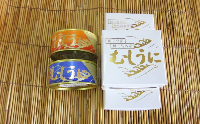 バフンウニ缶詰100g×2個　北海道利尻島産　【魚貝類・ウニ・雲丹・加工食品】-