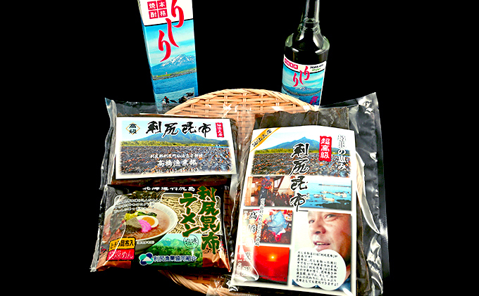 高級ブランド 昆布焼酎 りしり 720ml materialworldblog.com