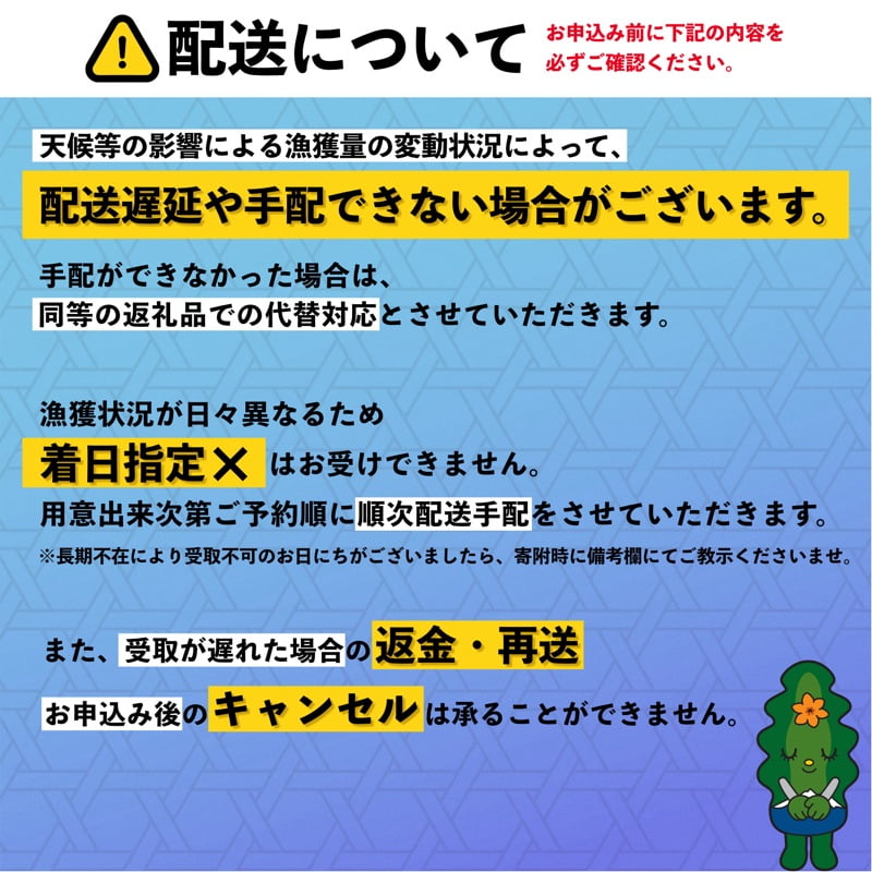  [2025年6月出荷開始先行受付] 北海道 利尻島産 塩水生うに（バフンウニ）85g×2パックウニ 塩水ウニ