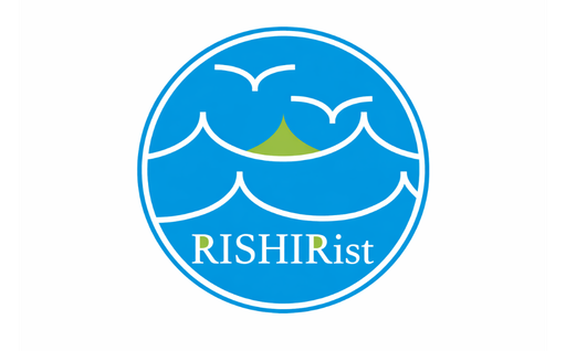 町長が特に必要と認めた事業