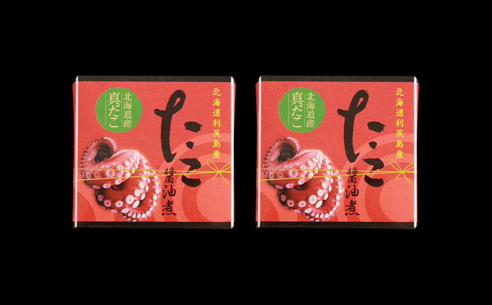 縺溘%驢、豐ケ辣ョ郛カ縲2郛カ蜈・シ懷茜蟆サ貍∵・ュ蜊泌酔邨蜷茨シ