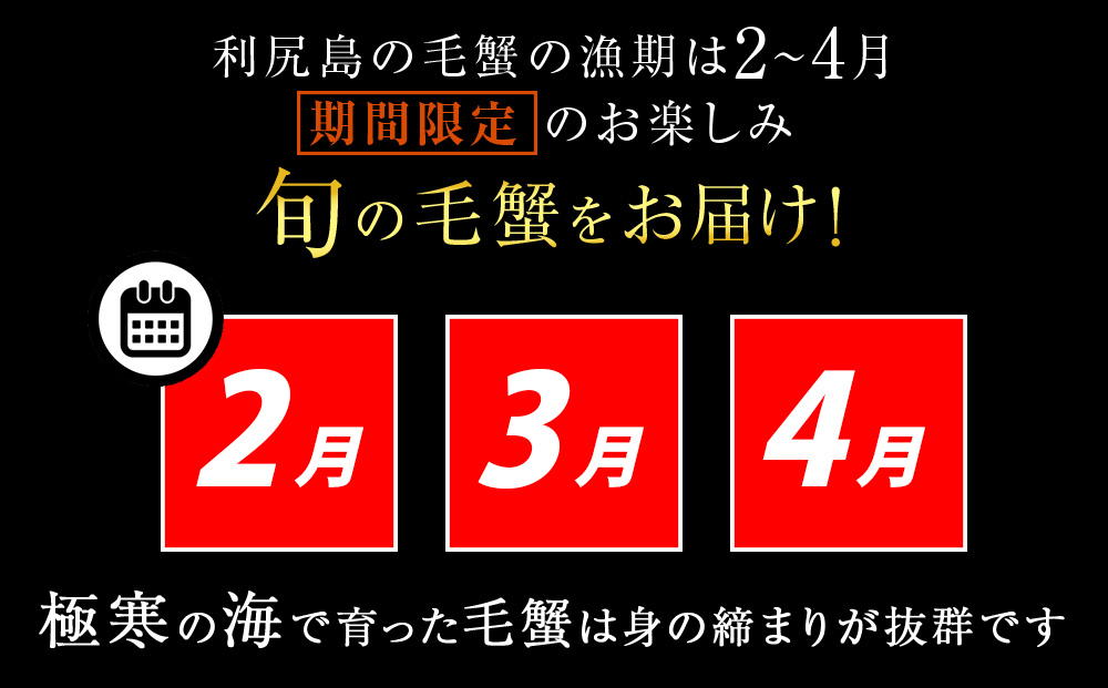 ã2027幎çºéäºçŽããã«ãã§ãå±ãïŒ æµè¹ã§æ¯ã¬ãç¹ã
倧ïŒå°ŸïŒäžæãåèšçŽ2kgïŒ ãçŠå£«æ°Žç£ã