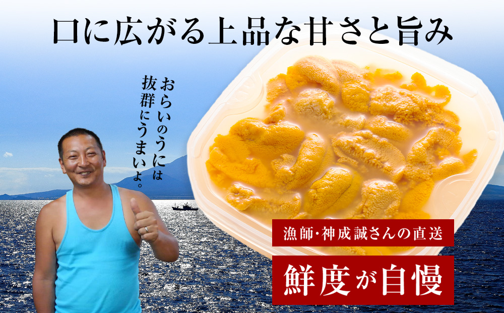 縲2026蟷エ逋コ騾∽コ育エ縲 蝪ゥ豌エ繝繝ゥ繧オ繧ュ繧ヲ繝 100gテ2P シ 譏蟶縺セ縺ソ繧後た繝シ繧ケ 180mlテ2譛ャ 譏蟶螻狗・槫オ陦