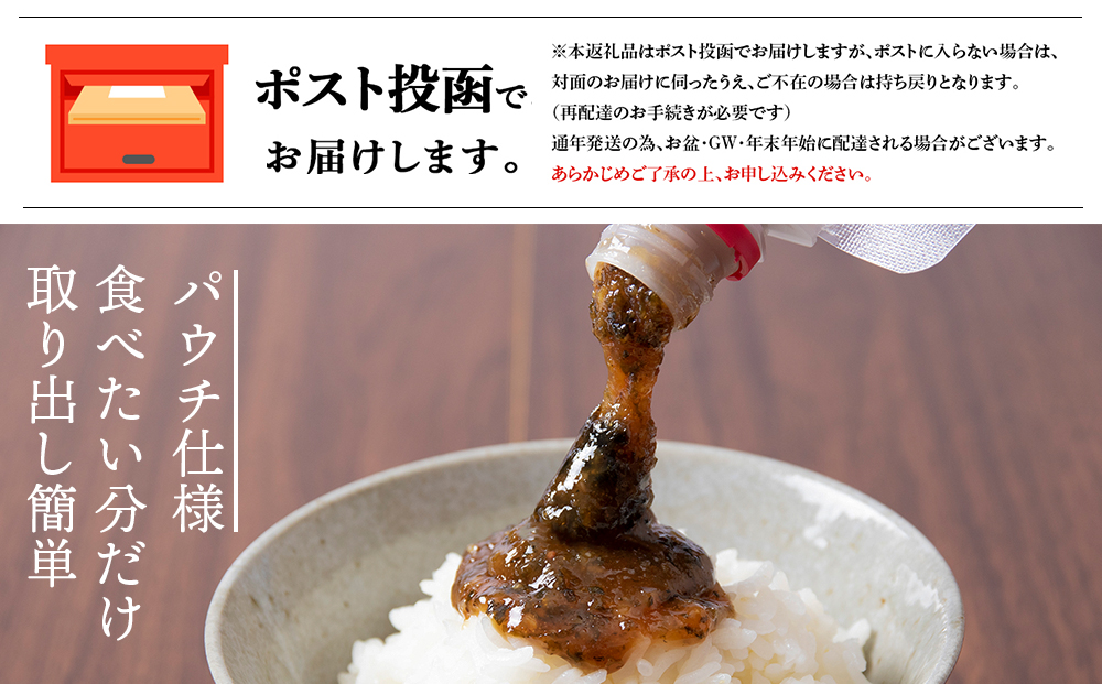 å©å°»æåžãããå³åãèµ€ãã颚å³ïŒ150gÃ3åïŒ ã¿ã åœç£ å³å ç·Žãå³å ããã¶ ãã§ã ã飯ã®ããšã ããã