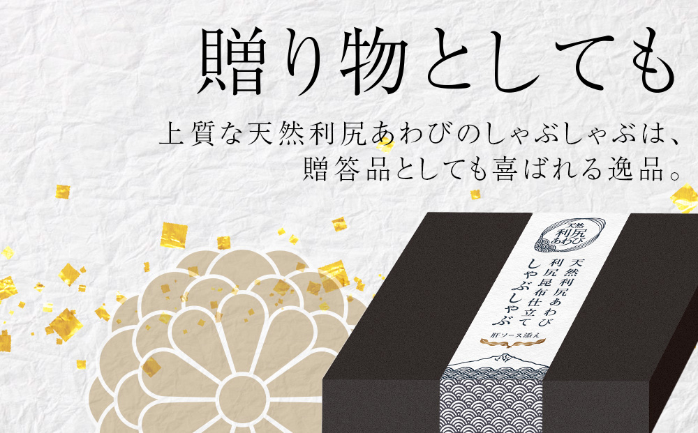 螟ゥ辟カ蛻ゥ蟆サ縺ゅo縺ウ縺励c縺カ縺励c縺カ 蛻ゥ蟆サ譏蟶莉慕ォ九※縲∫音陬ス閧昴た繝シ繧ケ莉倥″シ茨シ剃ココ蜑搾シ