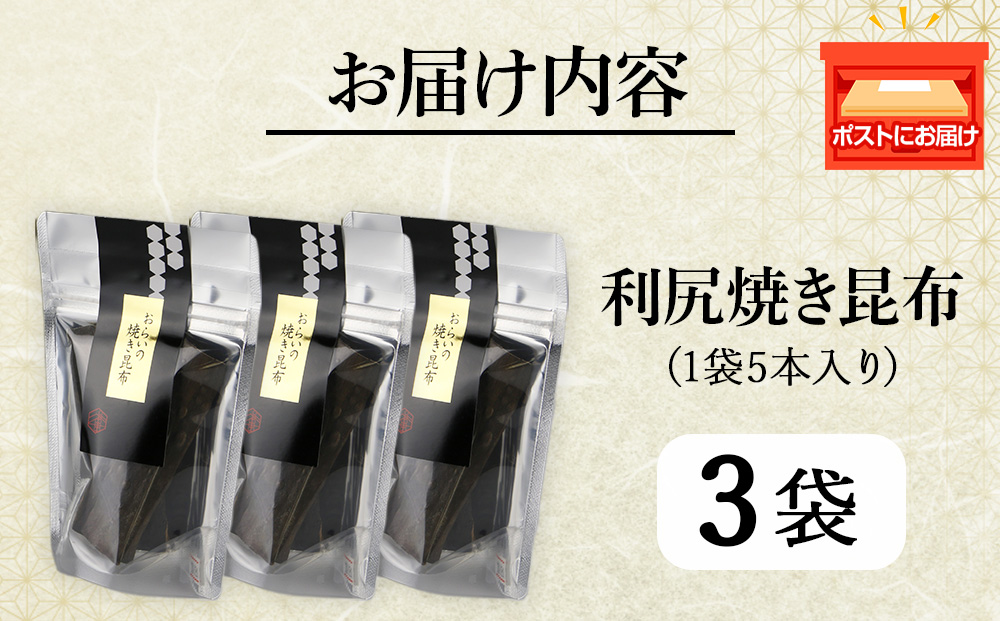 蛻ゥ蟆サ辟シ縺肴蟶5譛ャ蜈・縲3陲九頑蟶螻狗・槫オ陦帙