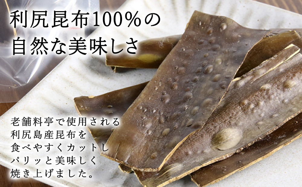 蛻ゥ蟆サ辟シ縺肴蟶5譛ャ蜈・縲5陲九頑蟶螻狗・槫オ陦帙