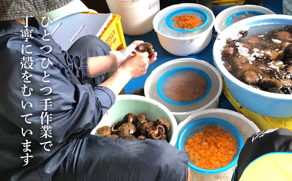 ã2026幎7æïœ8æçºéäºçŽããšãŸããã³ãŠã 100gïŒããã 150gã»ãã ïŒå©å°»æŒæ¥ååçµåïŒ