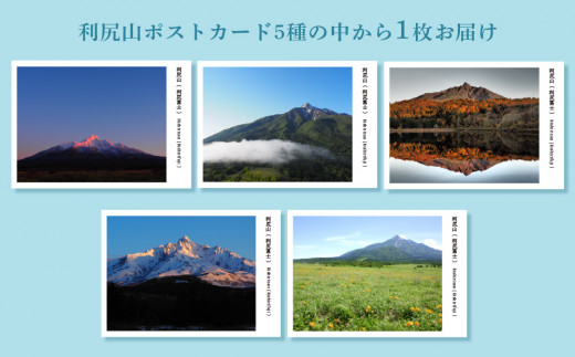 「RISHIRI ISLAND BLEND COFFEE」15袋 ＆ 天然ケイ素水 リシリア 2L×2