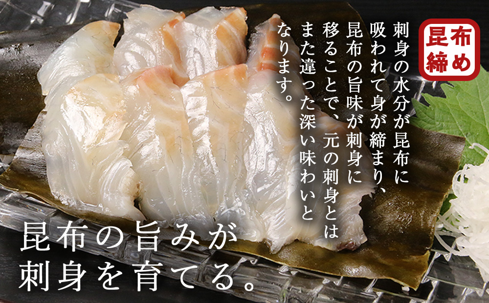 利尻切り昆布（1小袋2枚入×5袋）2セット《昆布屋神兵衛》