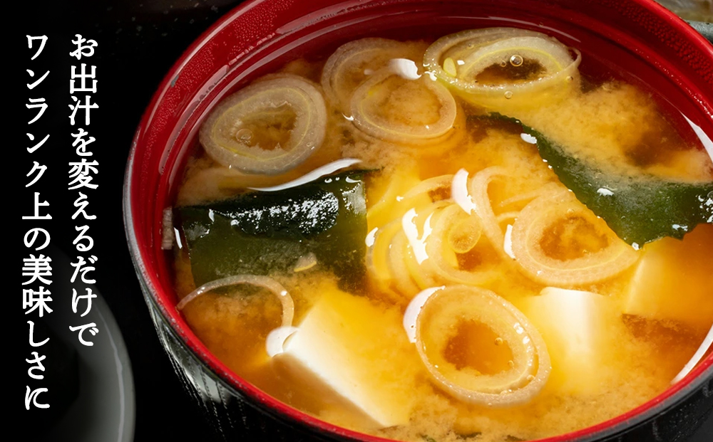 利尻昆布「カット昆布10セット」お届け！《昆布屋神兵衛》