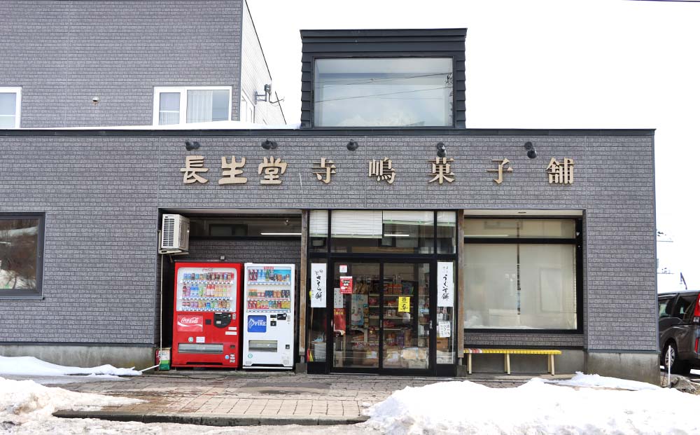 驫倩藷 蛻ゥ蟆サ蟲カ 繝槭き繝ュ繝ウ繝ゥ繧ケ繧ッ縲シ伜句・繧 1邂ア縲企聞逕溷 蟇コ蠍玖藷蟄占励