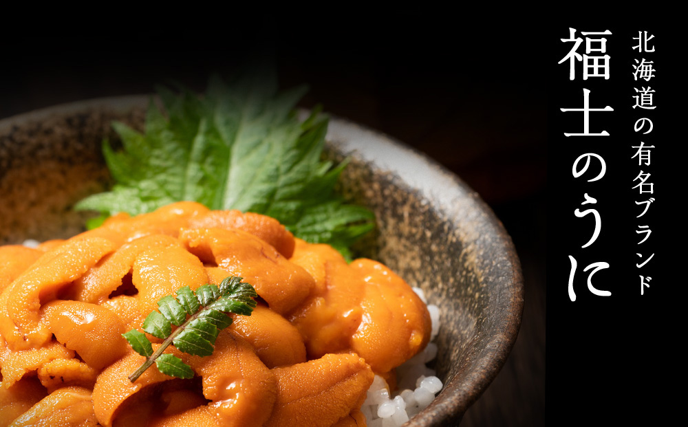 â
2026幎8æçºéâ
åæµ·é å©å°»å³¶ç£ å¡©æ°Žçãã« ãšãŸããã³ãŠã 100g (100gÃ1ããã¯)ãçŠå£«æ°Žç£ã