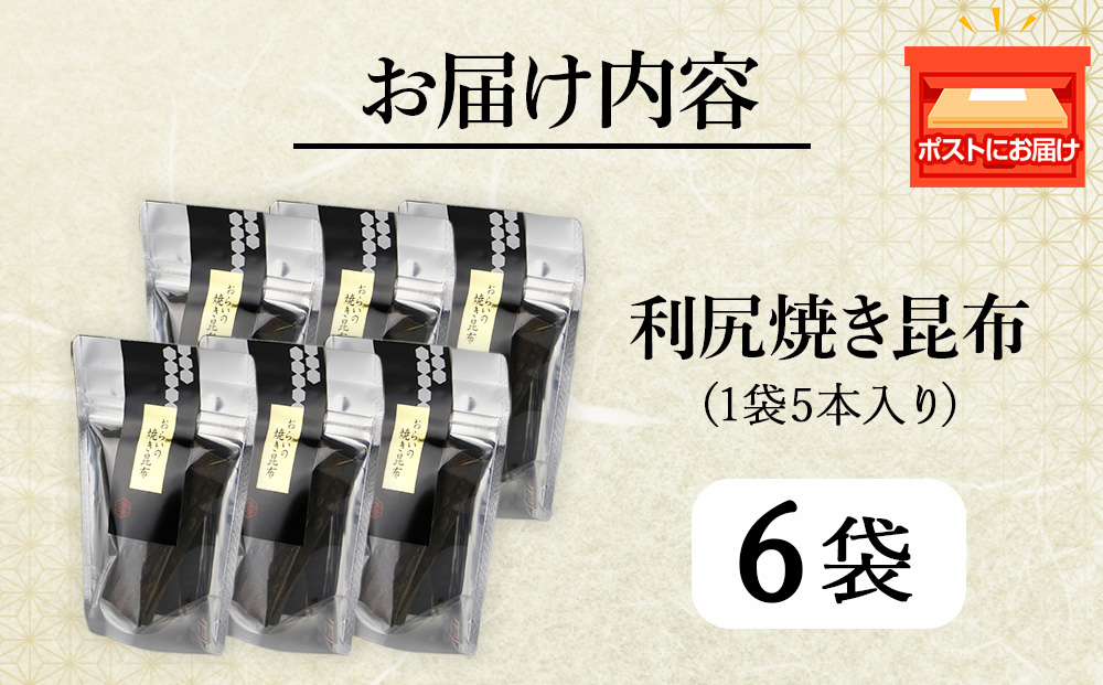 蛻ゥ蟆サ辟シ縺肴蟶5譛ャ蜈・縲6陲九頑蟶螻狗・槫オ陦帙