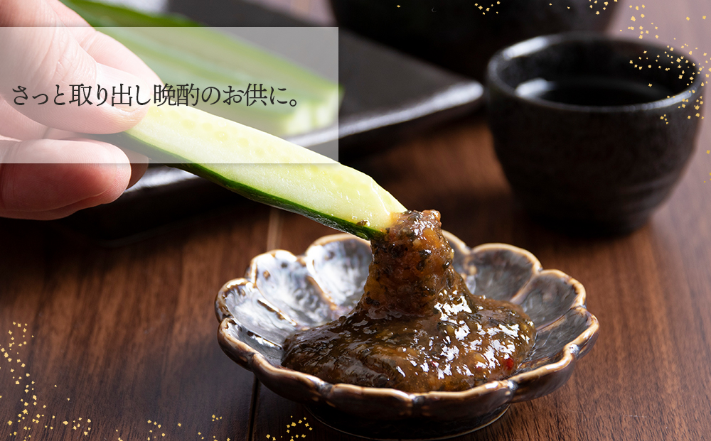 å©å°»æåžãããå³åãèµ€ãã颚å³ïŒ150gÃ3åïŒ ã¿ã åœç£ å³å ç·Žãå³å ããã¶ ãã§ã ã飯ã®ããšã ããã