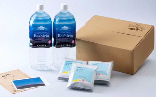 「RISHIRI ISLAND BLEND COFFEE」15袋 ＆ 天然ケイ素水 リシリア 2L×2