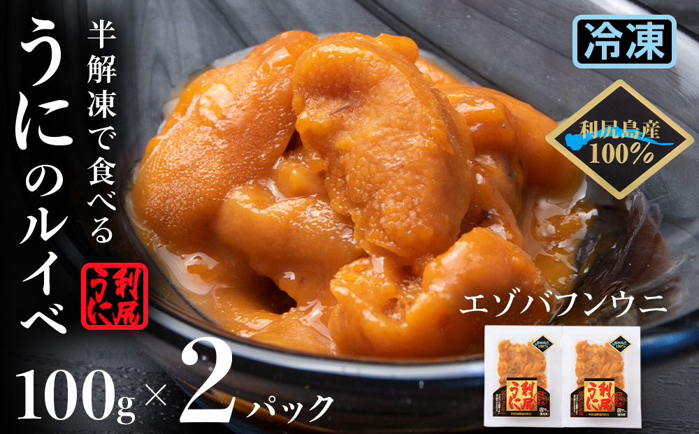 ç²ãããŠããã®ãŸãŸïŒå©å°»ããã³ãŠãã®ã«ã€ãïŒå©å°»æŒçµïŒ100ïœÃïŒïŒ°