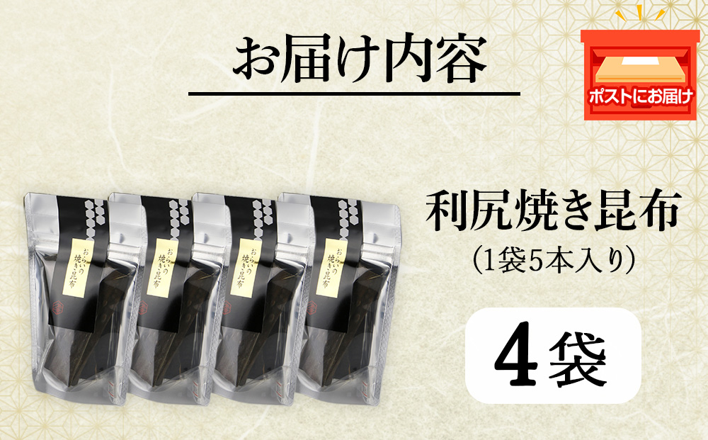 蛻ゥ蟆サ辟シ縺肴蟶5譛ャ蜈・縲4陲九頑蟶螻狗・槫オ陦帙