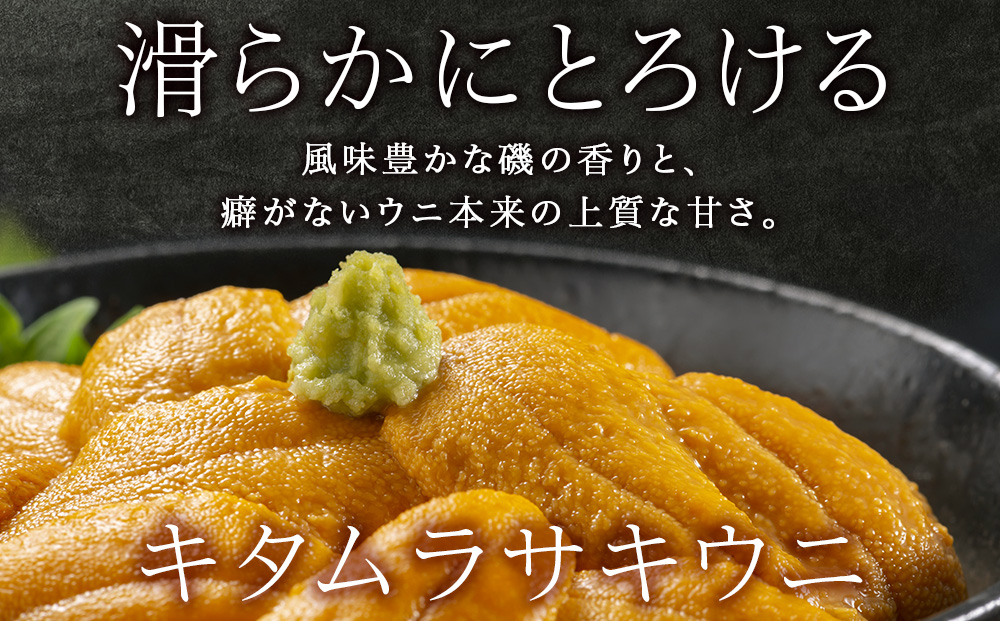 縲2026蟷エ8譛育匱騾√代く繧ソ繝繝ゥ繧オ繧ュ繧ヲ繝 200g (100gテ2繝代ャ繧ッ) シ懷茜蟆サ貍∵・ュ蜊泌酔邨蜷茨シ