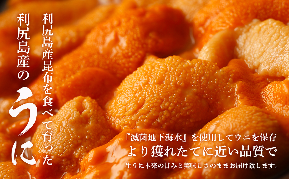 ã2026幎7æïœ8æçºéäºçŽããšãŸããã³ãŠã 100gïŒããã 150gã»ãã ïŒå©å°»æŒæ¥ååçµåïŒ