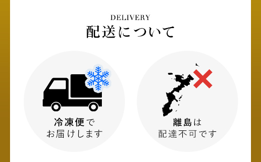 【田村精肉店】北海道産ブランド牛の赤身600g(スライス400g・切り落とし200g)【配送不可地域：離島】 BHRJ021