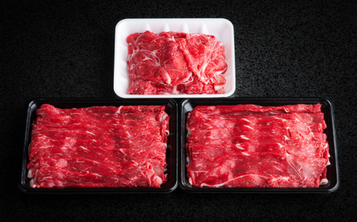 【田村精肉店】北海道産ブランド牛の赤身1kg(スライス800g・切り落とし200g)【配送不可地域：離島】 BHRJ011