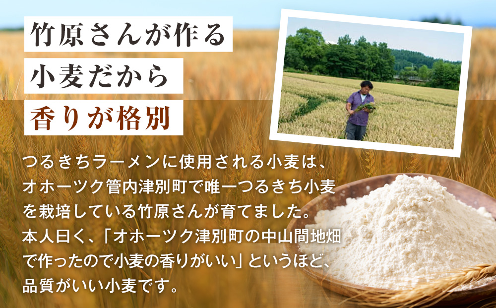 ãå€å£éå®ã接æè£œéººæ ããã©ãŒã¡ã³ 接å¥çºç£å°éºŠãã€ããã¡ã100%äœ¿çš ïŒè¢å
¥ãã»ããïœåæµ·éæŽ¥å¥çº åæµ·é ã©ãŒã¡ã³ ããã©ãŒã¡ã³ å°éºŠ ç麺 ããã€ã