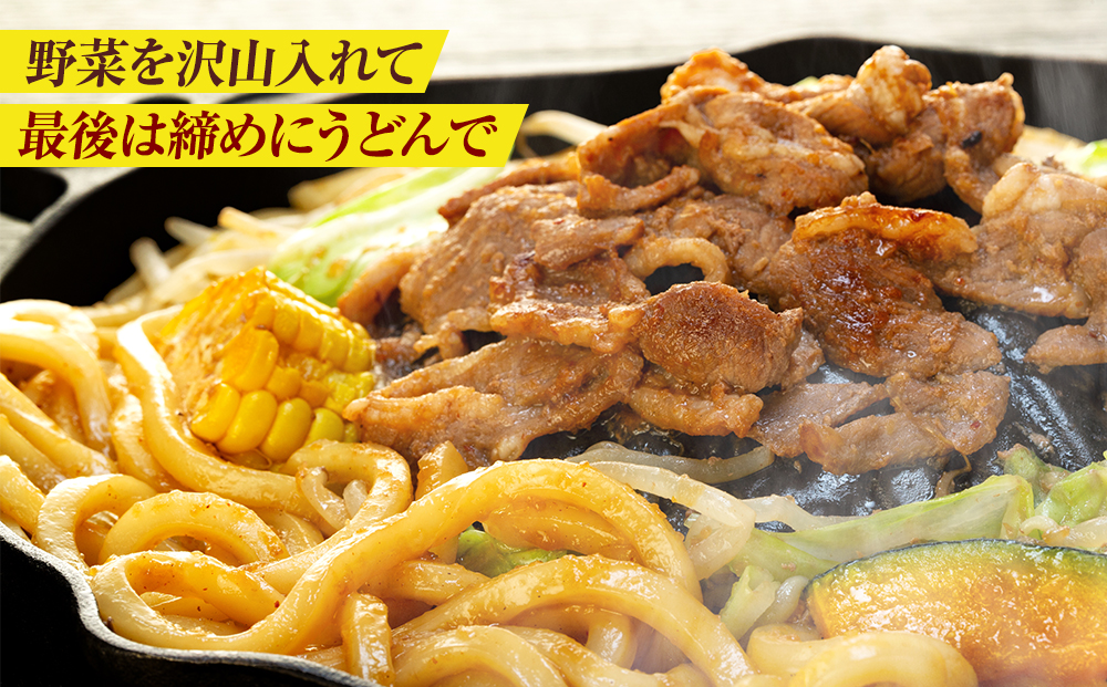 ジンギスカン 1kg（つけダレ付） (有)日本ミート | 羊 ラム ラム肉 津別風 下味付き 味付け肉 焼くだけ 焼き肉 焼肉 日本ミート 北海道 津別町 送料無料