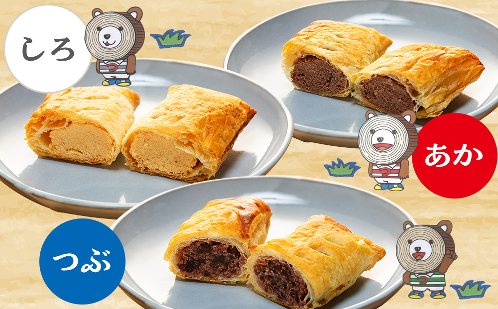 闖灘権縲檎セス蜑榊ア九 縺、縺ケ縺、繝蟄舌そ繝繝 | 蜑オ讌ュ80蟷エ 鄒ス蜑榊ア 縺ゅs縺 縺、縺カ縺ゅs 縺薙@縺ゅs 逋ス縺ゅs 繧サ繝繝 蜥瑚藷蟄 繝代う蛹縺ソ 繝代う縺セ繧薙§繧縺 蛹玲オキ驕 豢・蛻・逕コ 騾∵侭辟。譁