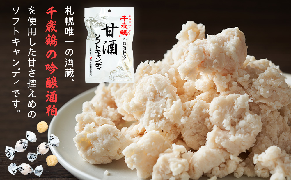 繝ュ繝槭Φ繧ケ陬ス闖 逕倬偵た繝輔ヨ繧ュ繝」繝ウ繝繧」 1陲 | 譌・譛ャ貂驟 蜊豁ウ鮓エ 譌・譛ャ驟 驟堤イ 逕倬 鬟エ 譟斐i縺九> 蛹玲オキ驕鍋肇 蛹玲オキ驕 豢・蛻・逕コ 騾∵侭辟。譁