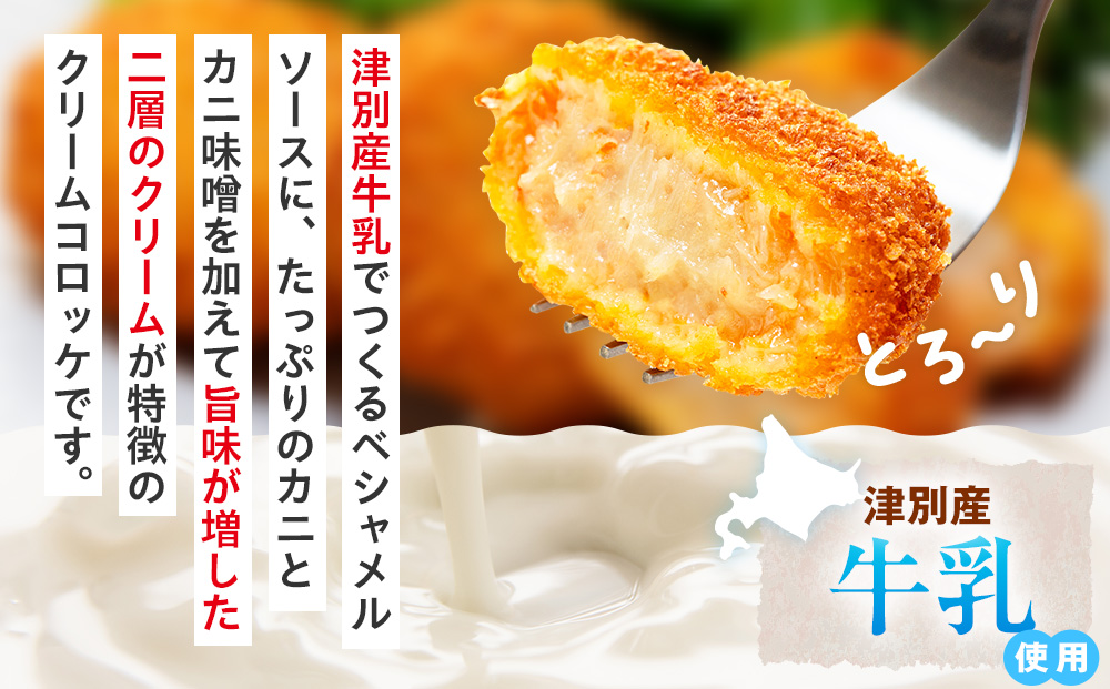 ã³ãã¢ã¢ 接å¥ãšãã£ãšã«ãã¯ãªãŒã ã³ããã± 320gïŒ8åå
¥ãïŒ 8è¢ ãµã³ãã«ã³é£åïŒæ ªïŒ | ã³ããã± ã¯ãªãŒã ããããã ããã è¹ ã«ãå³å ãºã¯ã€ã¬ã ããã ãã〠æãç© å·åé£å ãšã¹ã³ã³ åæµ·é 接å¥çº éæç¡æ