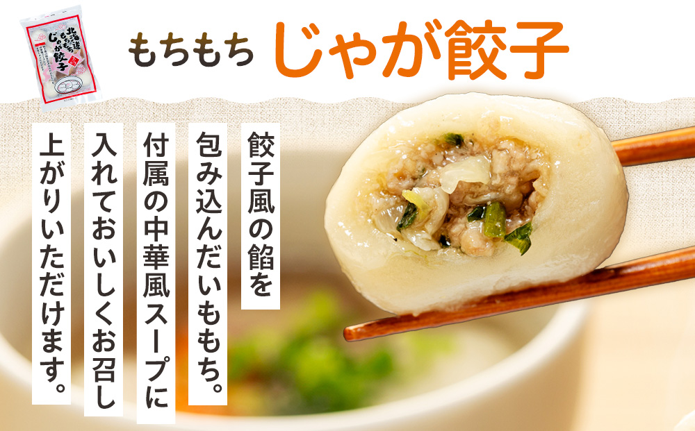 å·åé£åè©°ãåãã 6ç¹ã»ãã ãµã³ãã«ã³é£åïŒæ ªïŒ | ã³ãã¢ã¢ 接å¥ç©èª ã³ããã± ã¯ãªãŒã ã«ã ããããã ããã ã³ãŒã³ ãããã¡ ããé€
é€åã¹ãŒã ãããã å·åé£å å·åã³ããã± åæµ·é 接å¥çº éæç¡æ