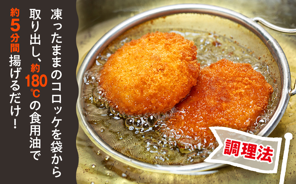 ã³ãã¢ã¢ 接å¥ãšãã£ãšã«ãã¯ãªãŒã ã³ããã± 320gïŒ8åå
¥ãïŒ 8è¢ ãµã³ãã«ã³é£åïŒæ ªïŒ | ã³ããã± ã¯ãªãŒã ããããã ããã è¹ ã«ãå³å ãºã¯ã€ã¬ã ããã ãã〠æãç© å·åé£å ãšã¹ã³ã³ åæµ·é 接å¥çº éæç¡æ