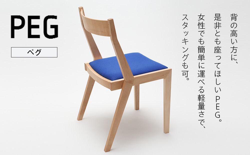 ïŒæ ªïŒå±±äžæšå·¥ã€ã¹ããISUâWORKSãGã·ãªãŒãºïŒPEGïŒãã¿ã¢ã»ãã© | åæµ·é接å¥çº